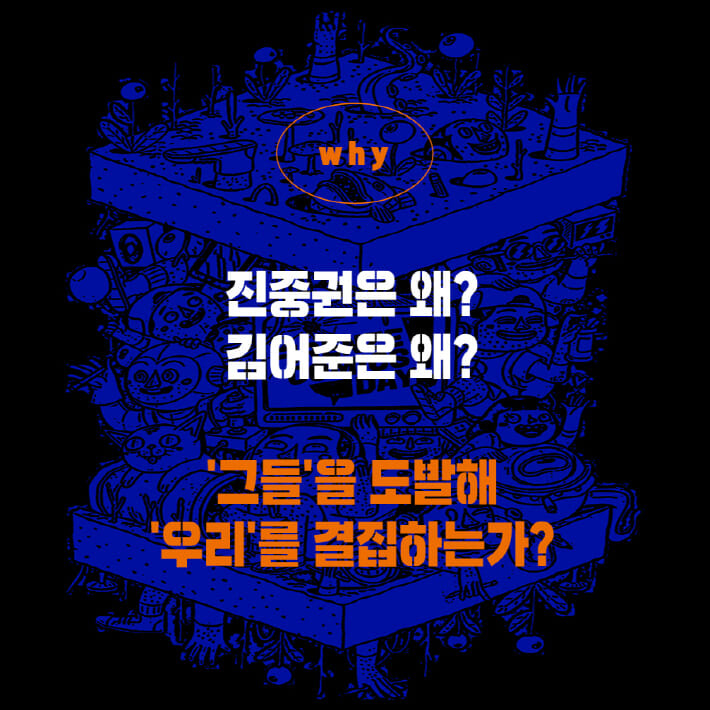 카드뉴스9