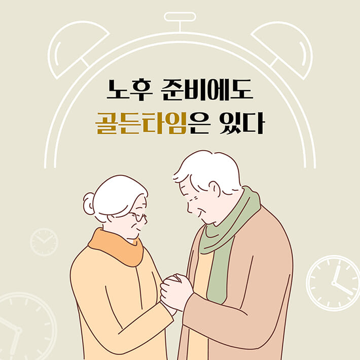 카드뉴스0