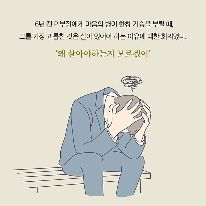 카드뉴스1
