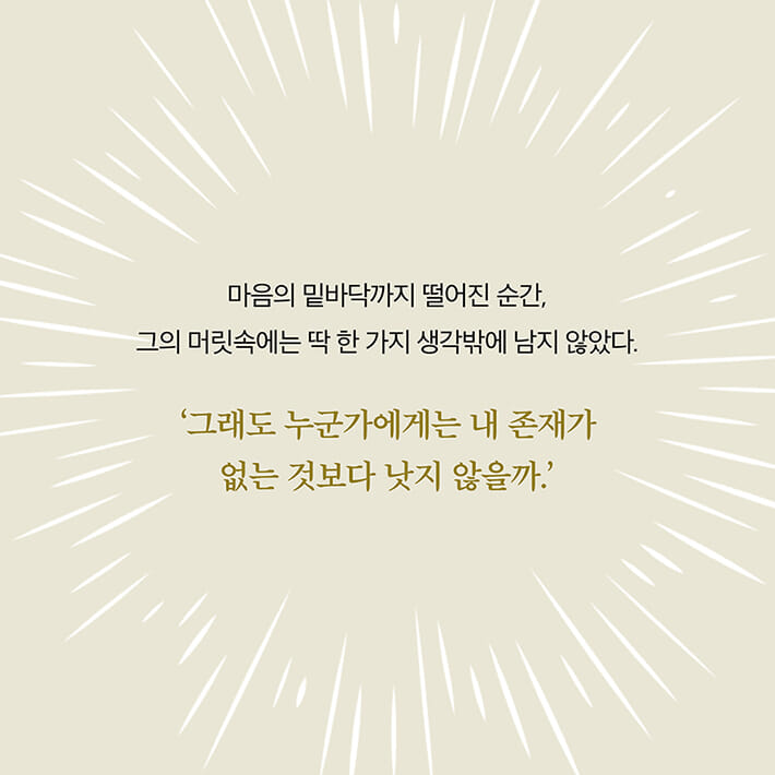 카드뉴스2