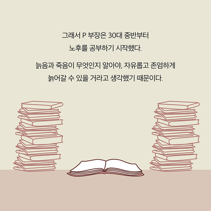 카드뉴스3