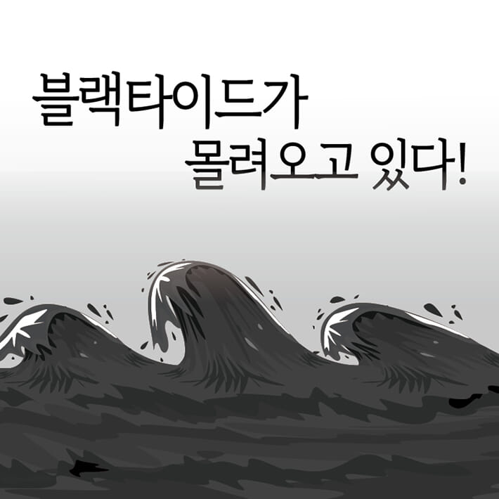 카드뉴스0
