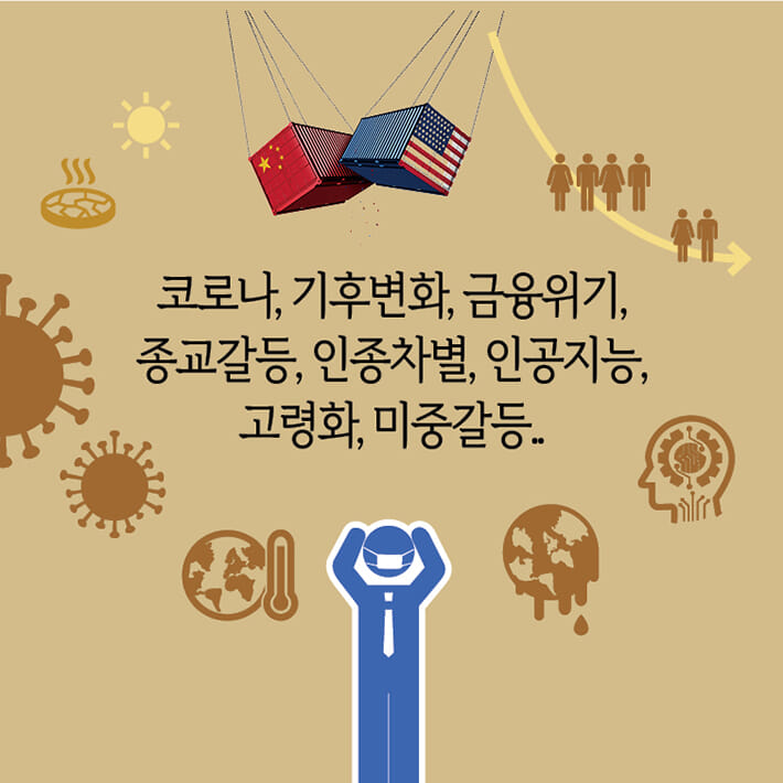 카드뉴스1