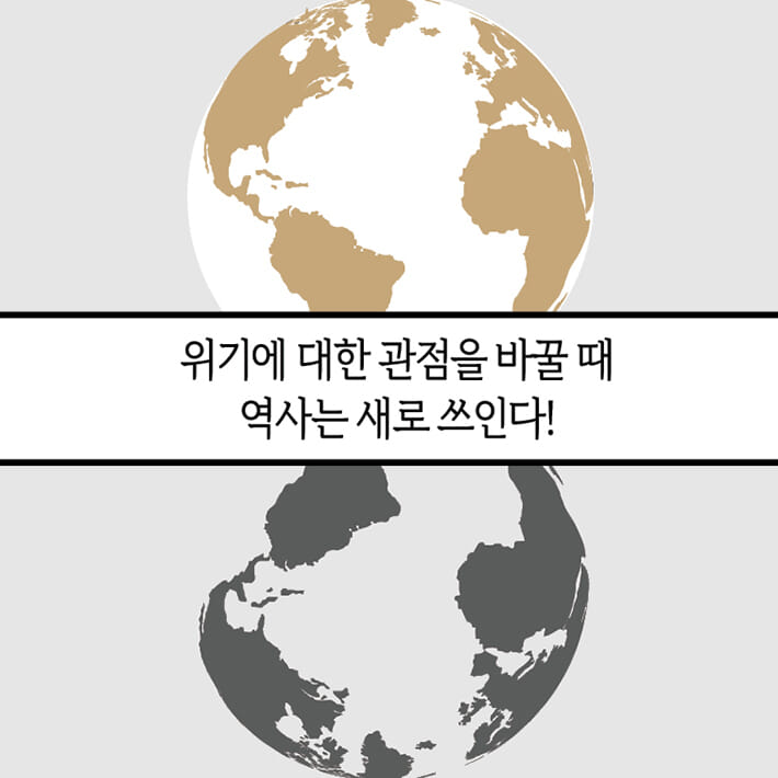 카드뉴스3