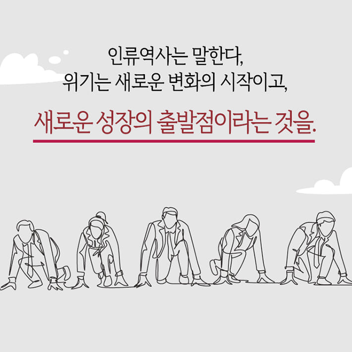 카드뉴스4