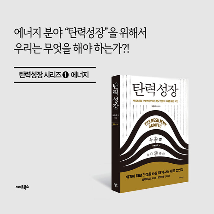 카드뉴스8