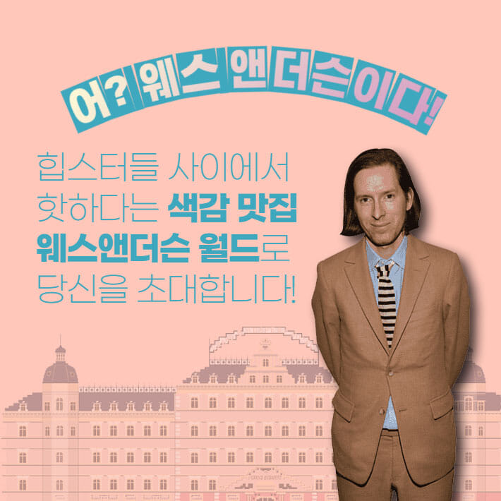 카드뉴스0