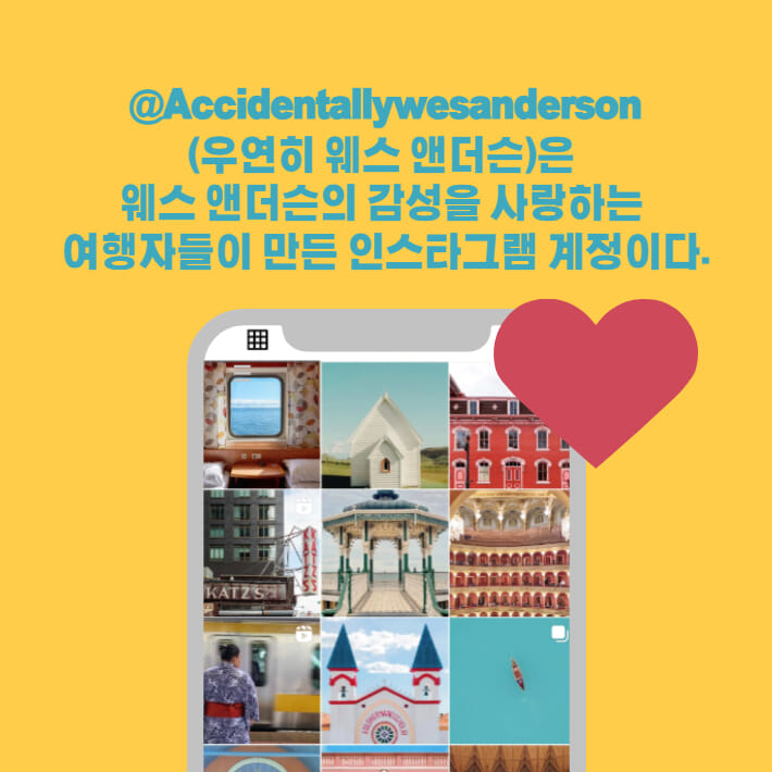 카드뉴스2