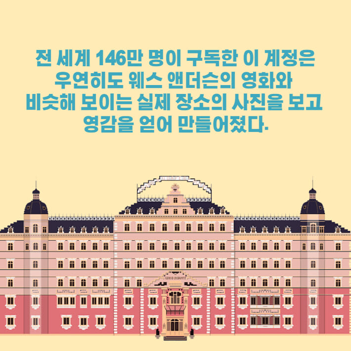 카드뉴스3