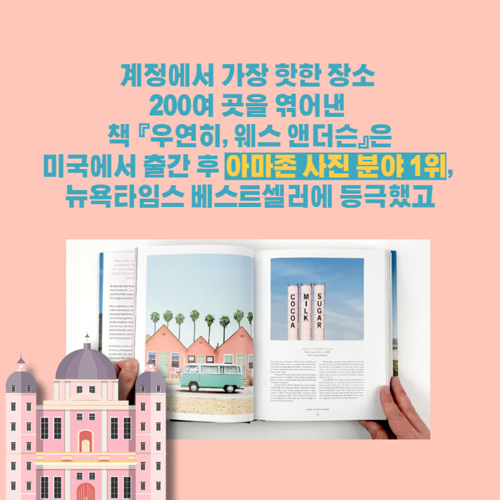 카드뉴스8