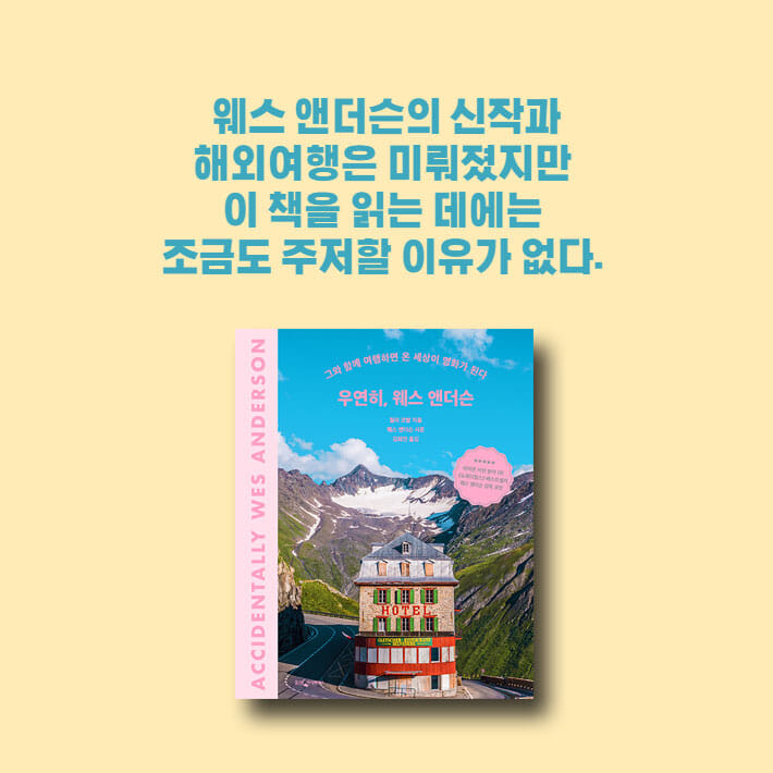 카드뉴스10