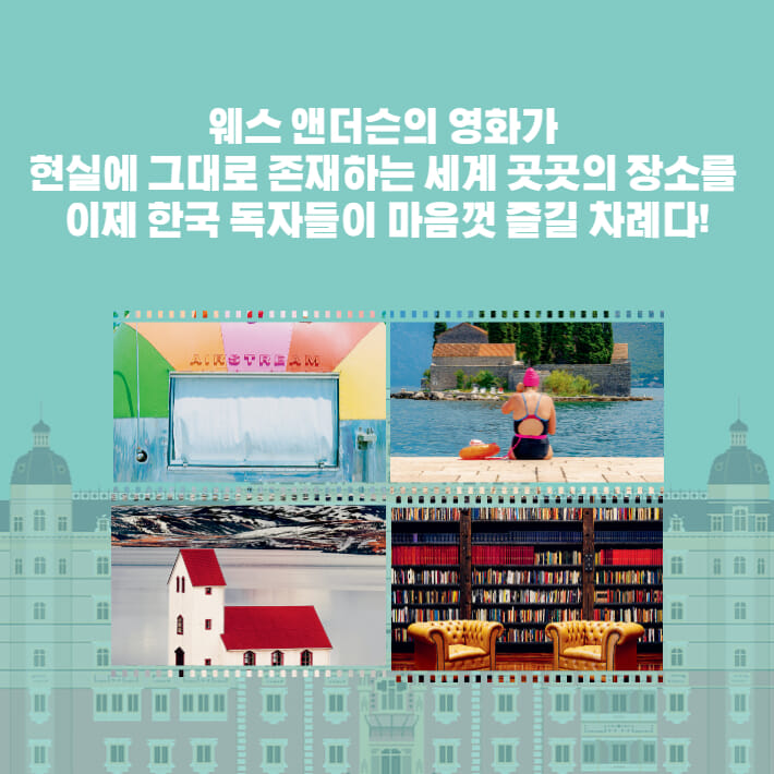 카드뉴스11