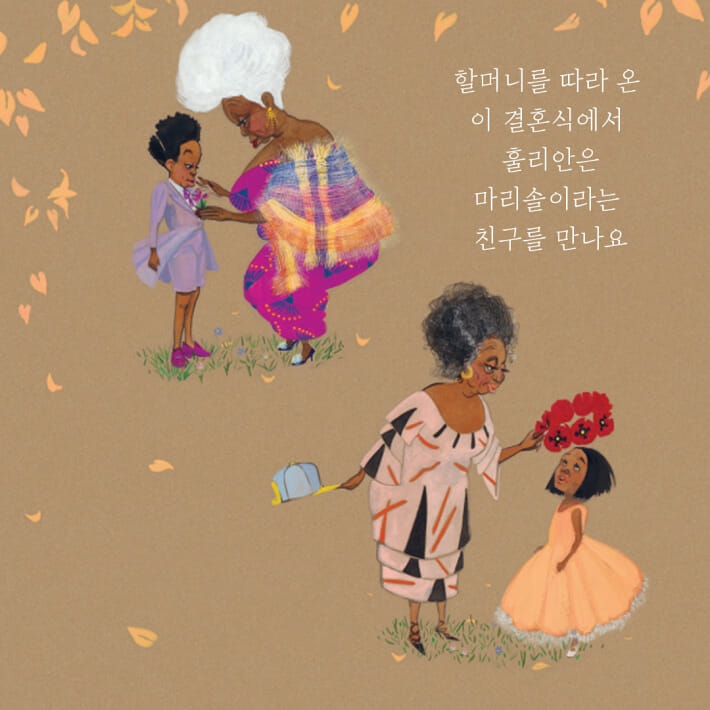 카드뉴스0
