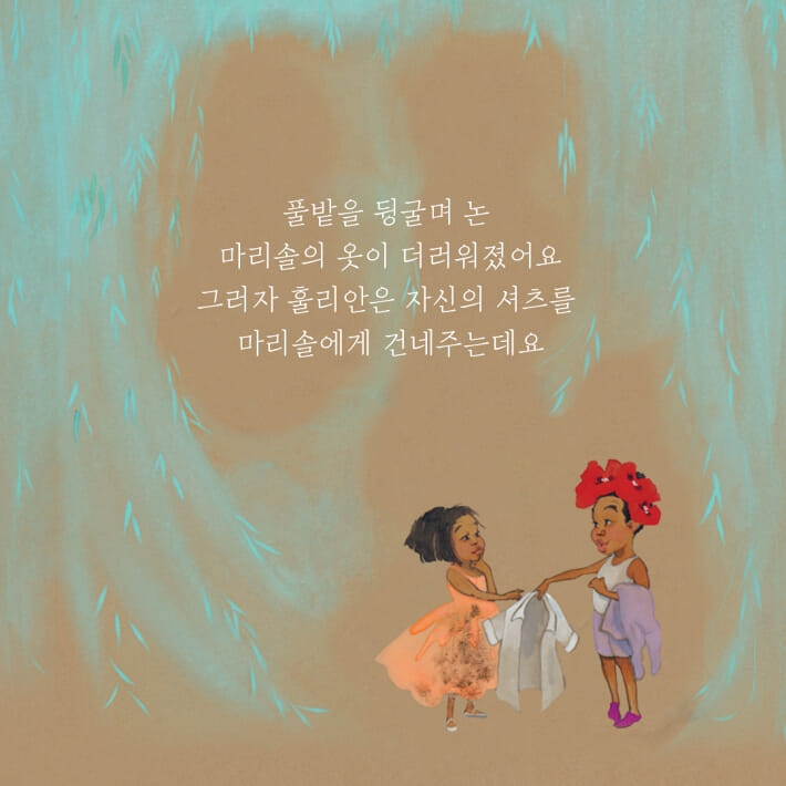 카드뉴스1