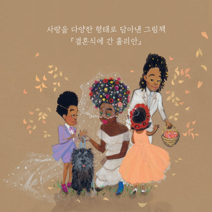 카드뉴스2