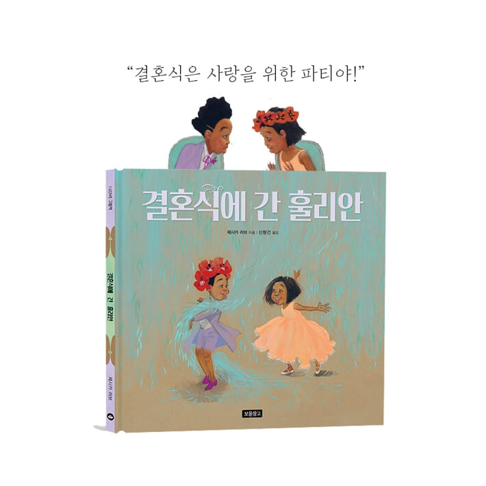 카드뉴스3