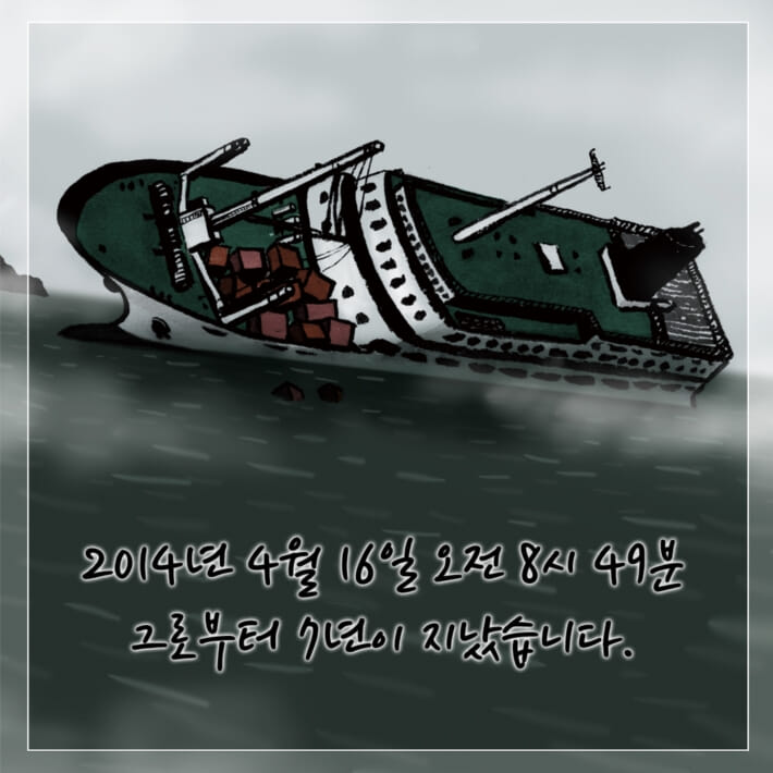 카드뉴스0