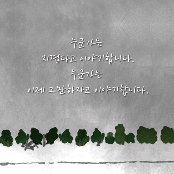 카드뉴스1
