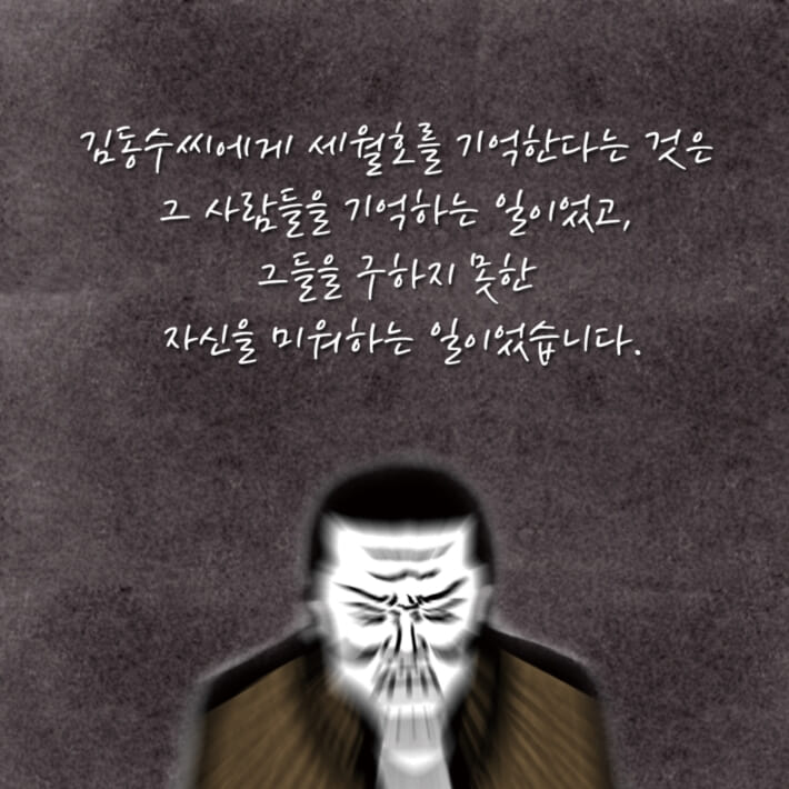 카드뉴스5