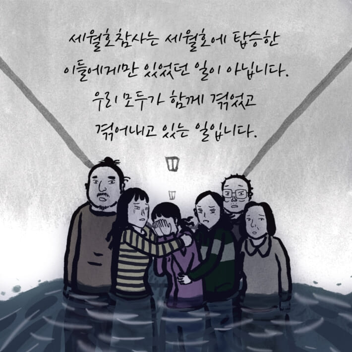 카드뉴스7