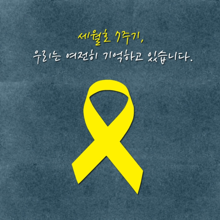 카드뉴스8