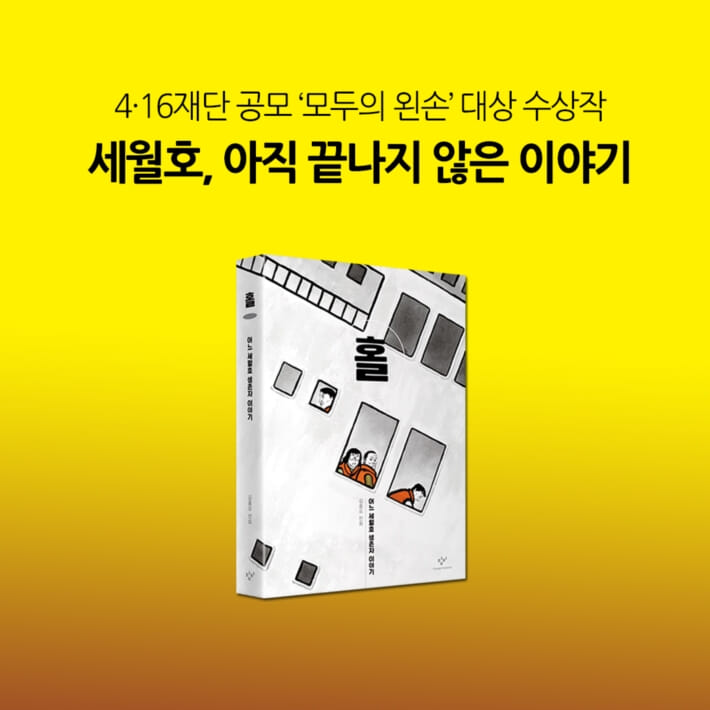 카드뉴스9