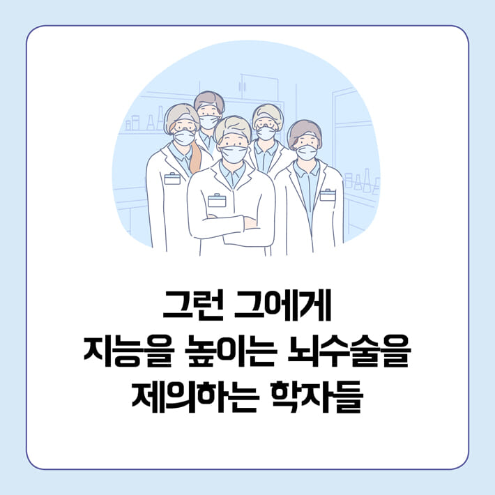 카드뉴스5
