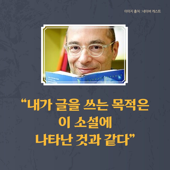 카드뉴스9