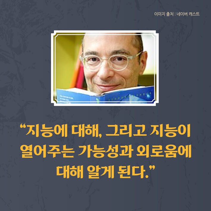카드뉴스10