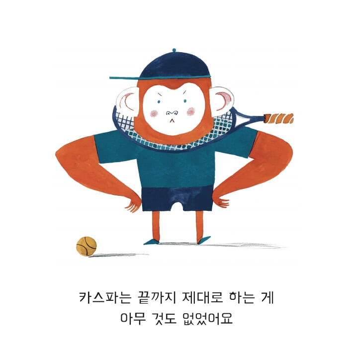 카드뉴스0