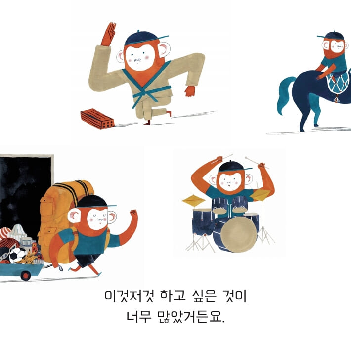카드뉴스1