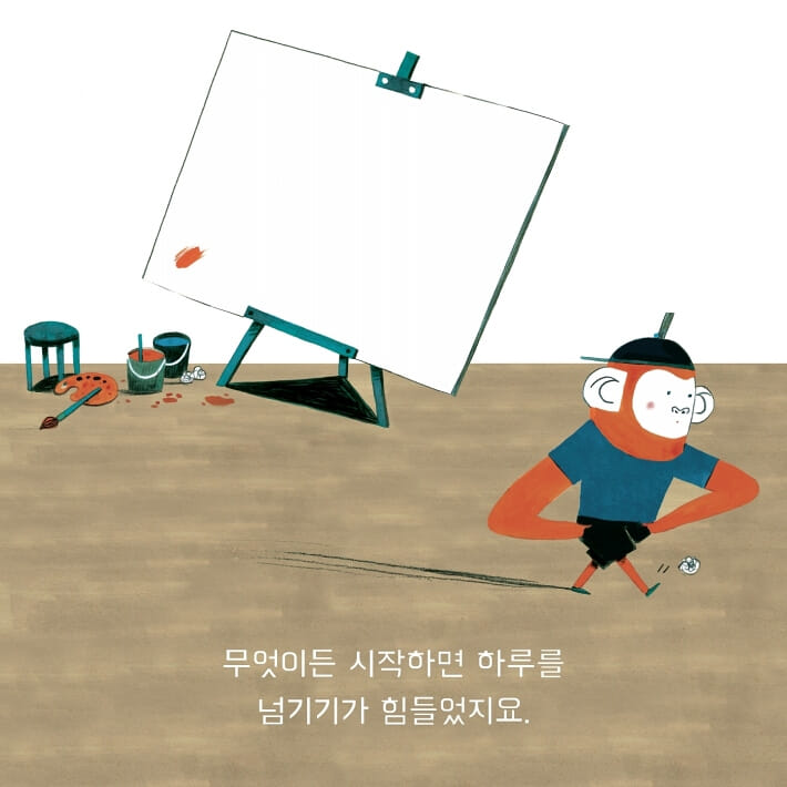 카드뉴스2
