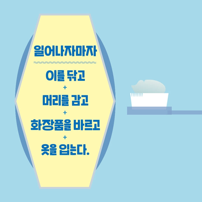 카드뉴스0