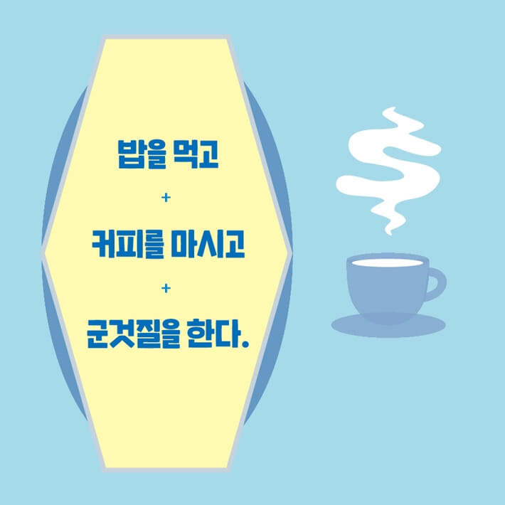 카드뉴스1