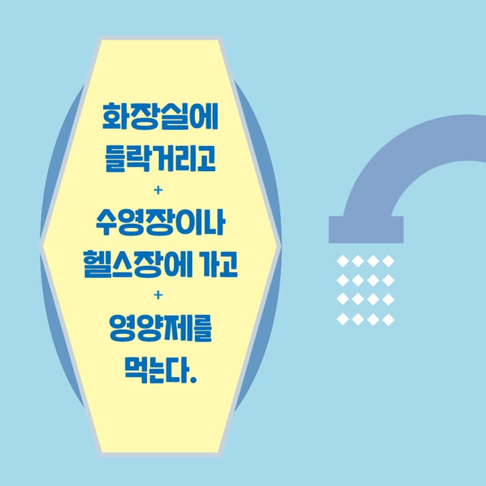 카드뉴스2