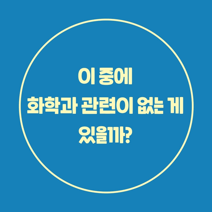 카드뉴스3