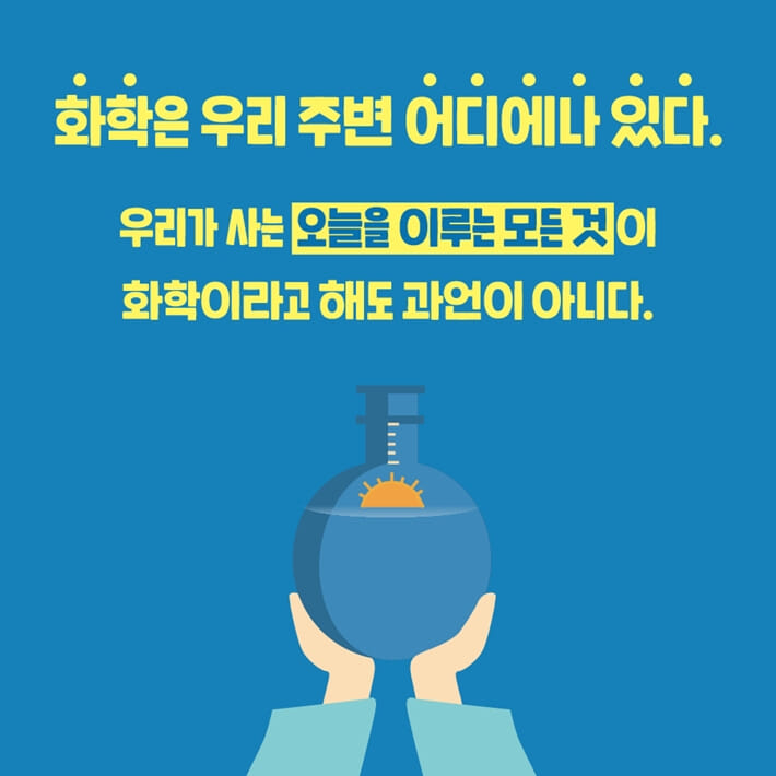 카드뉴스4