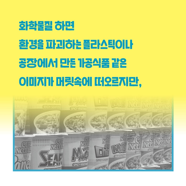 카드뉴스5