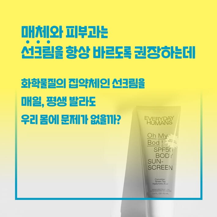 카드뉴스8