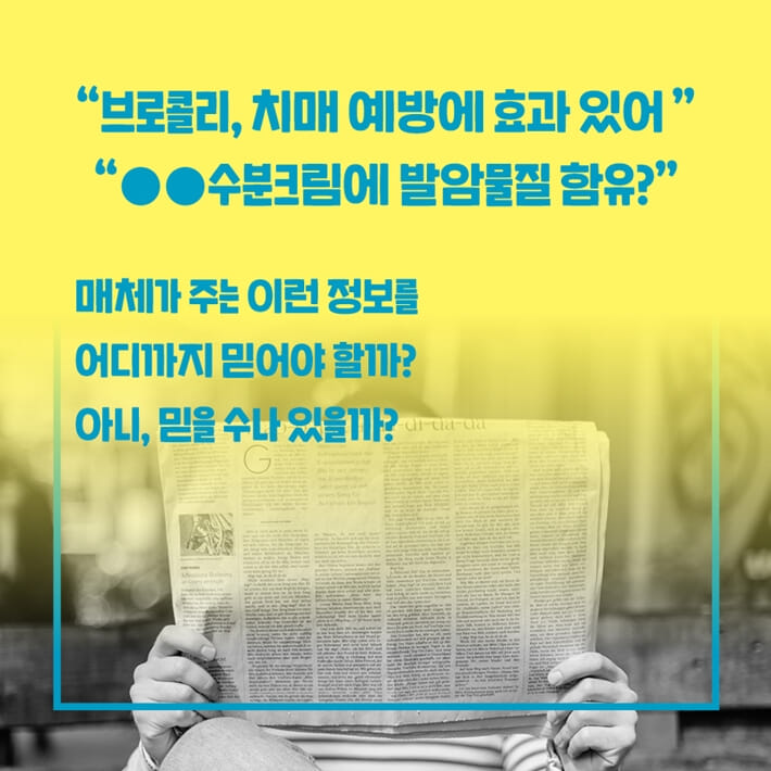 카드뉴스9