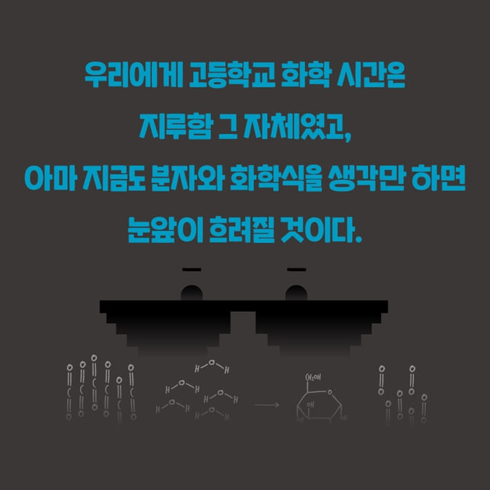 카드뉴스10