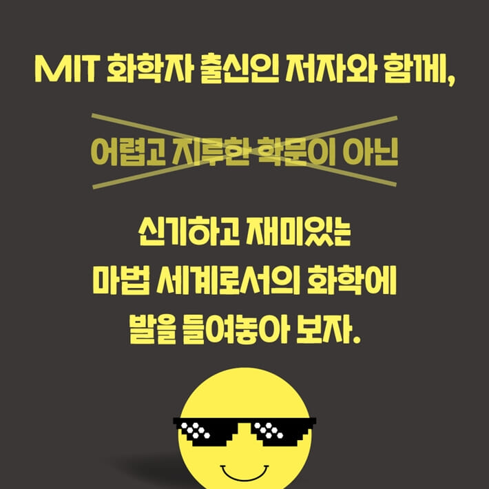 카드뉴스12