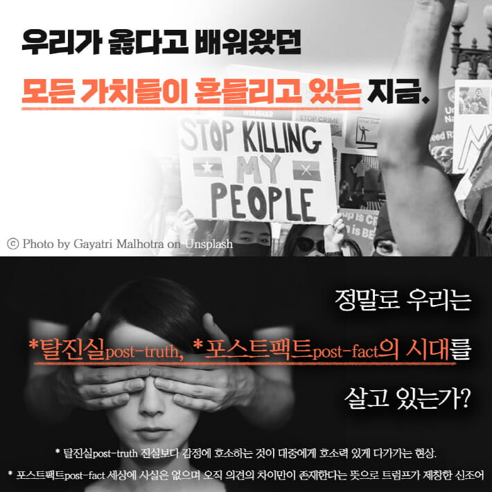카드뉴스4