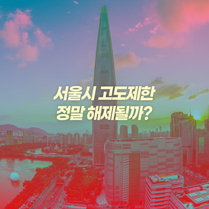 카드뉴스1