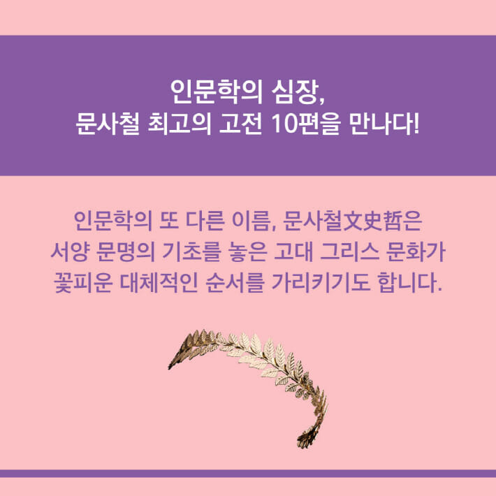 카드뉴스0