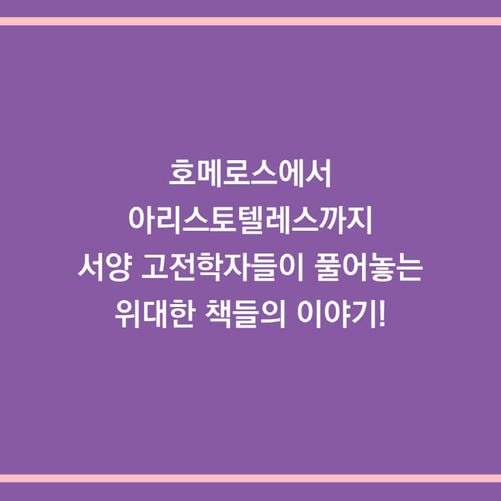 카드뉴스1
