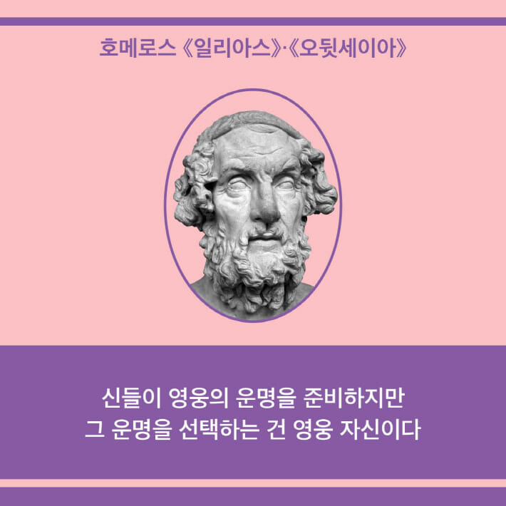 카드뉴스2