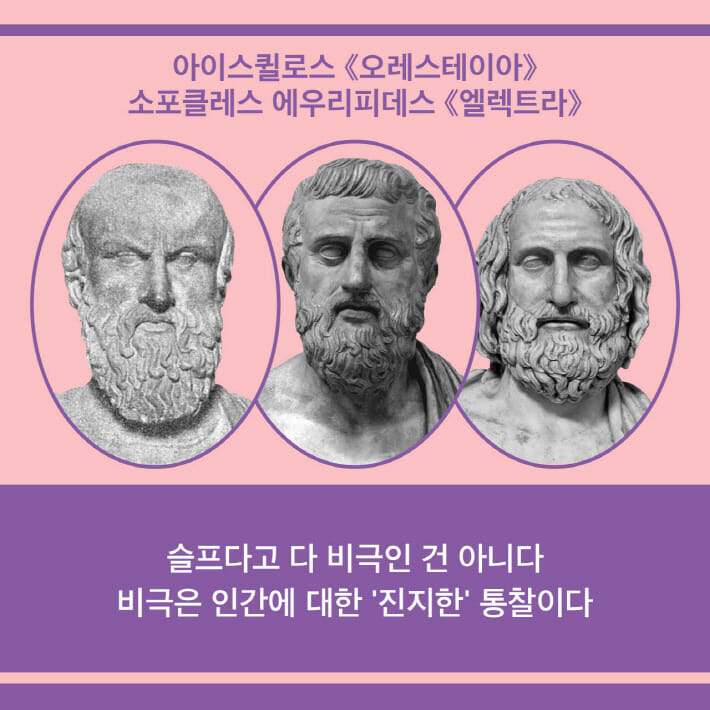 카드뉴스3