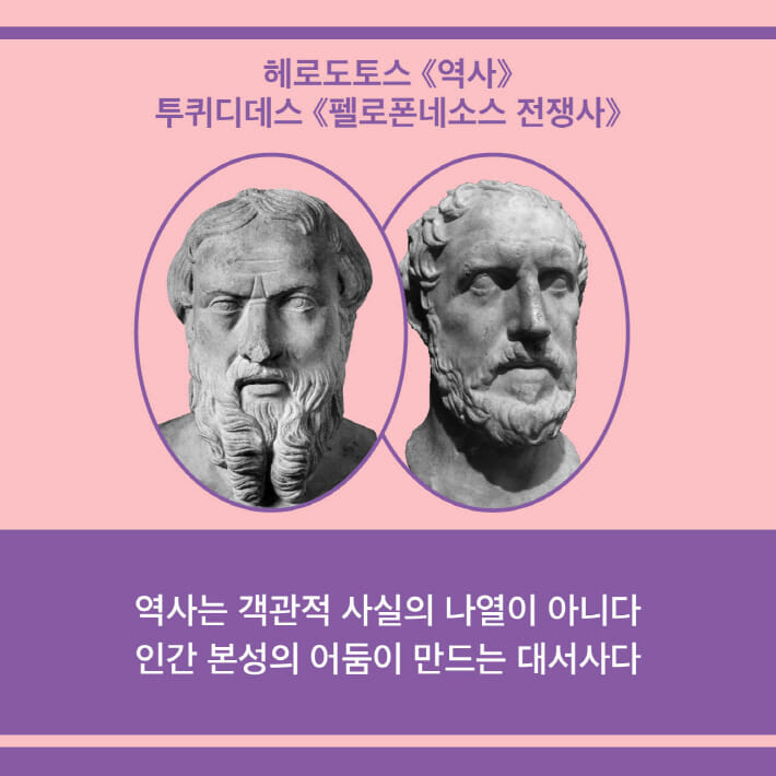 카드뉴스4