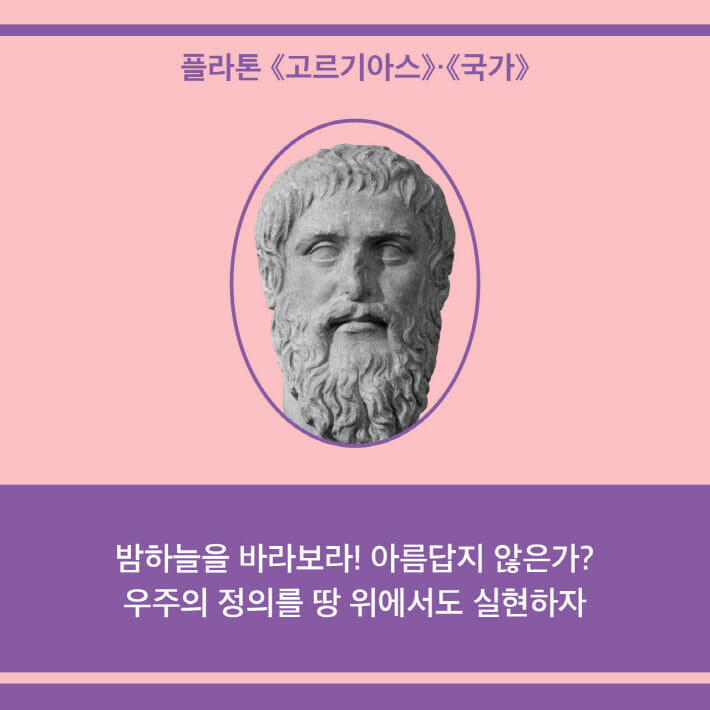 카드뉴스5